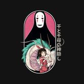 Through the Spirit Gate